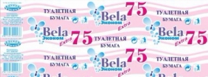 Bela 75